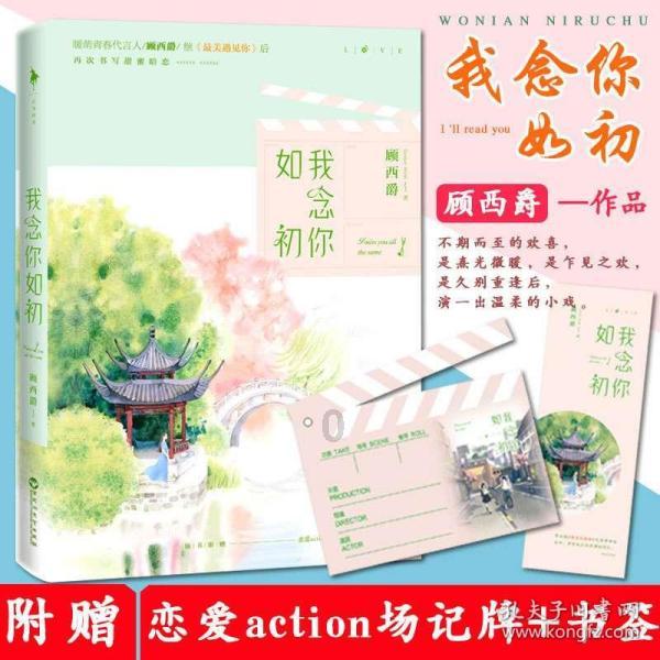 知识星球平台学生的记忆力如何提高 吃什么增长记忆力?,知识分享专家云集