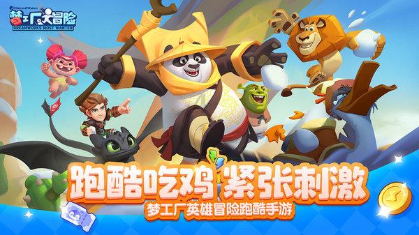 hahabetcom官网星辰大海