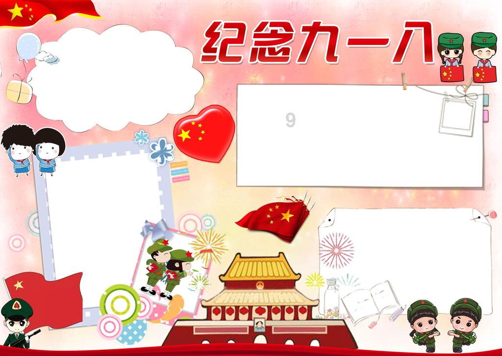 机智问答网页-智能回答你的疑问【哪个免费的小说软件错别字少】