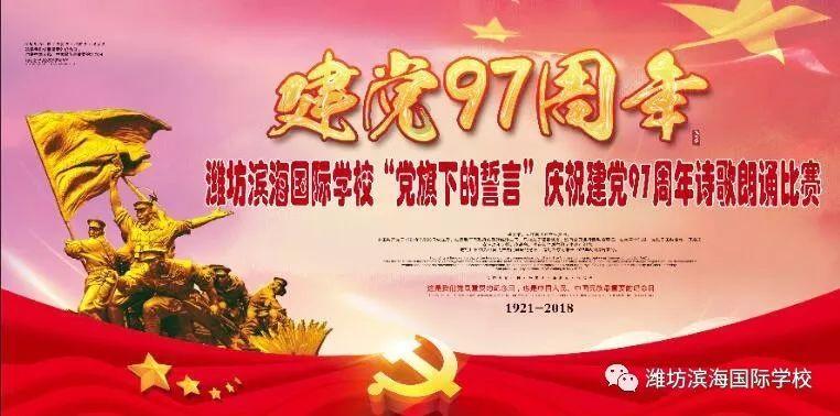 加入无电梯小区高层业主提议安装电梯底层业主有权反对吗,探索知识星球的乐园